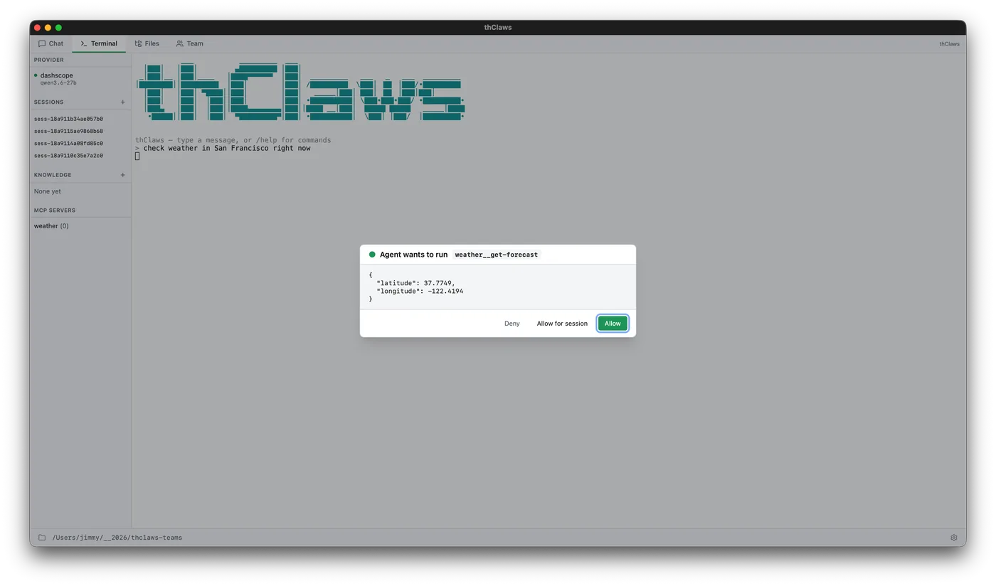 thClaws MCP tool call — approval modal ถาม weather__get_forecast ที่ MCP ส่งขึ้นมา